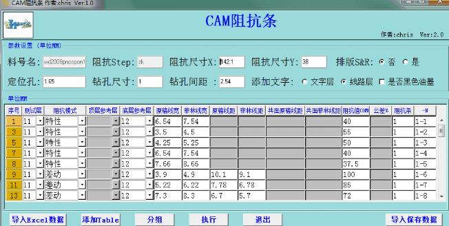 1-23100515453M46.jpg