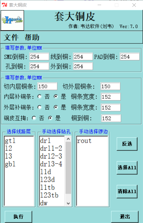 1-231005155225517.png
