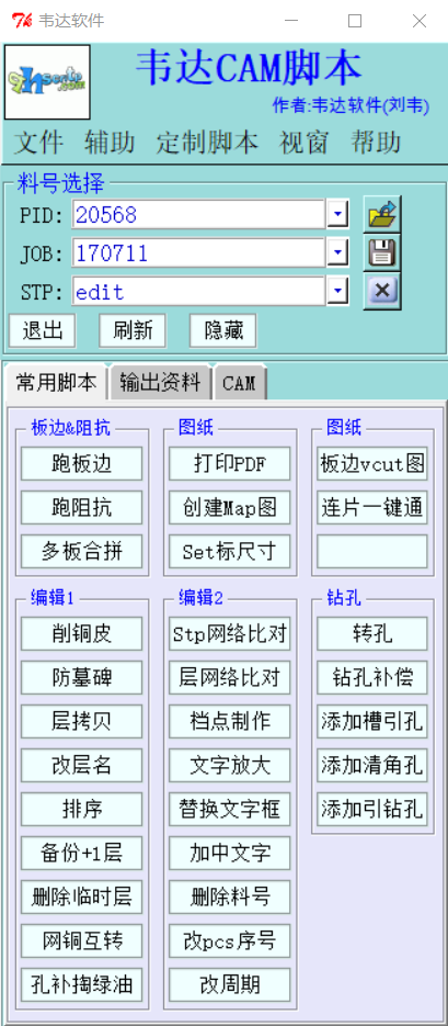 a.png