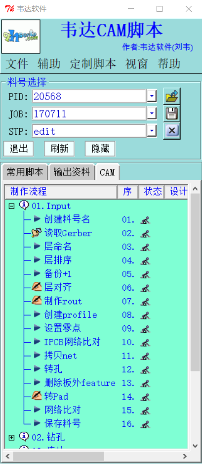 c.png