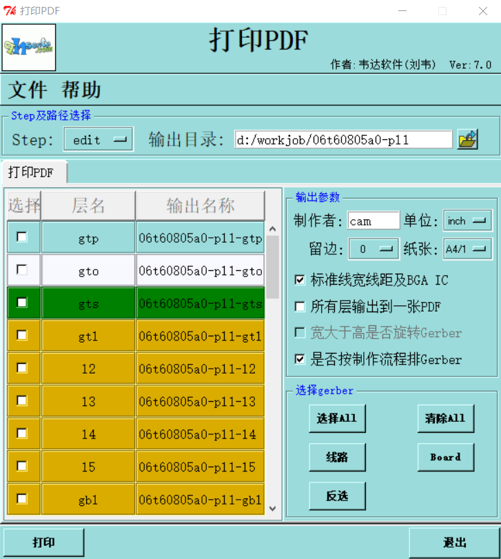 pdf.png